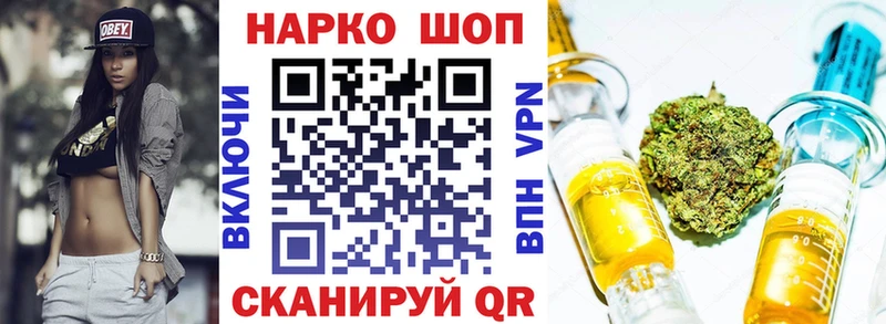 Купить Лсд 25  Мефедрон  ГАШ  Кокаин  Карачаевск
