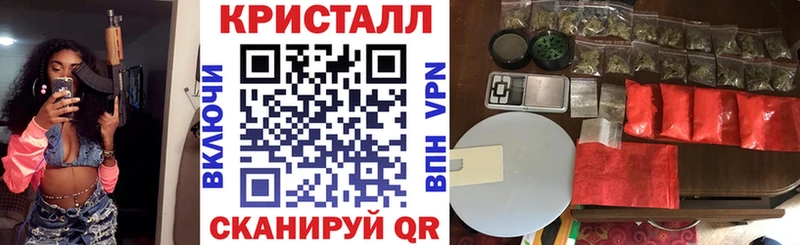Купить  Карачаевск  АМФ 97% 