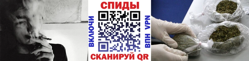 Купить  Карачаевск  Бутират GHB 
