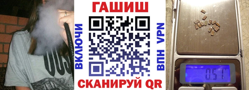 Гашиш Ice-O-Lator  Купить где  Карачаевск 
