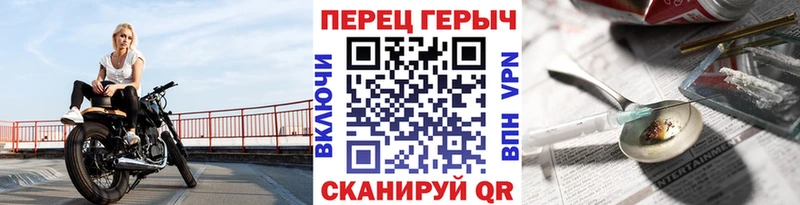 Купить  Карачаевск  ГЕРОИН Афган 