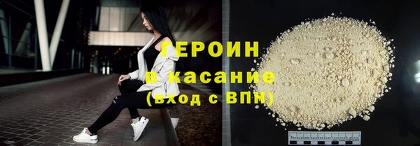 прущая мука Каменногорск