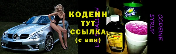 прущая мука Каменногорск
