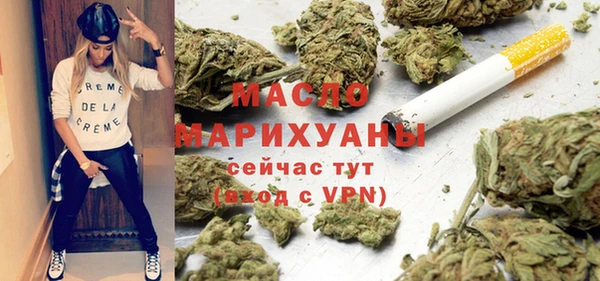 прущая мука Каменногорск