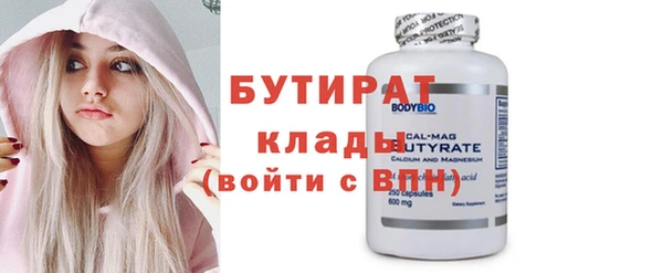 дживик Костерёво