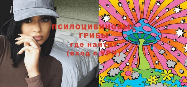 бутик Корсаков