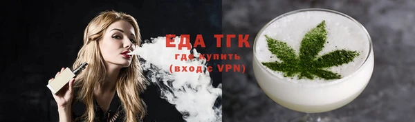 дживик Костерёво