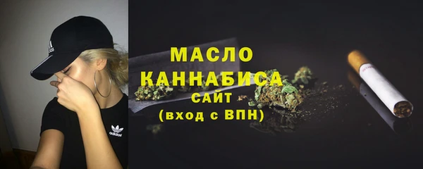PSILOCYBIN Коряжма