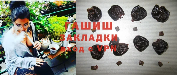 прущая мука Каменногорск