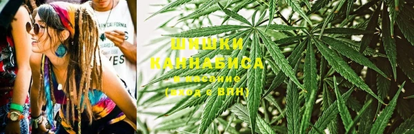 MDMA Premium VHQ Кодинск