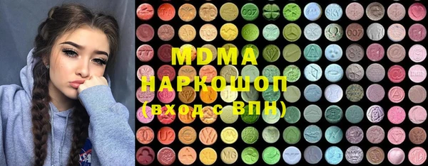 кокаин VHQ Каменка