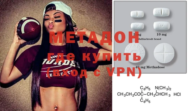 шишки Козельск
