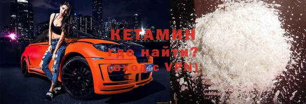 соль курить ск Каменск-Шахтинский
