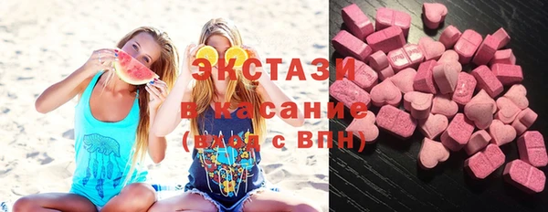 соль курить ск Каменск-Шахтинский