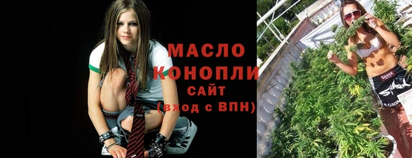 кокаин VHQ Каменка