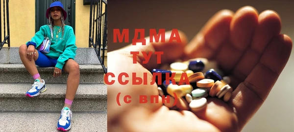 соль курить ск Каменск-Шахтинский