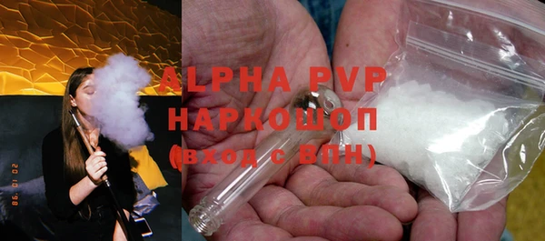 бутик Корсаков