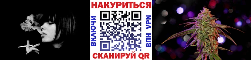 Купить  Карачаевск  Канабис MAZAR 
